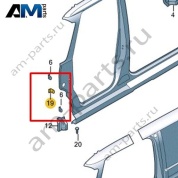Кронштейн Volkswagen id-Buzz 2023-2024 1T3821151