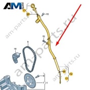 Маслоизмерительный щуп VAG 03L115611AA