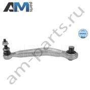 Рем. комплект левого поперечного рычага MEYLE (3160500054) для BMW 5 серии (E60 ) 2003-2009
