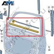 Уплотнитель паза стекла Volkswagen id3 2020-2024 10A837479A