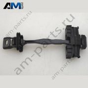 Ограничитель открывания передней двери Volkswagen Golf 8 2020-2024 5H0837249