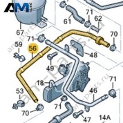 Шланг системы охлаждения Volkswagen AMAROK 2013-2016 2H0121444F