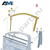 Направляющая стекла пассажира 5HG837440 для Volkswagen Golf 8 2019-2026