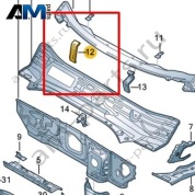 Распорка Volkswagen T-Roc 2018-2024 2GA805495