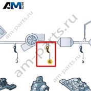 Датчик NOx VAG 04L907805CK
