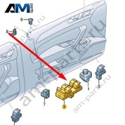 Блок кнопок стеклоподъемника водительской двери 5GG959857CWZU на Volkswagen Golf 8 2019-2026