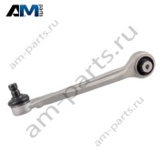 Рычаг верхний левый спереди Ауди А8 D5 4N0407505