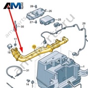 Заправочный трубопровод восстановителя Audi A8 (D4) 2014-2017 4H0131963B