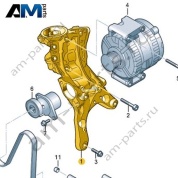 Кронштейн генератора и компрессора кондиционера VAG 06K903143D