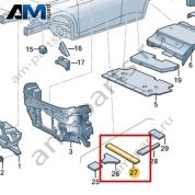 Шумоизоляция Volkswagen id4/id5 2021-2024 11A868951