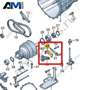 Рычаг блокировки VAG 0AW321119B