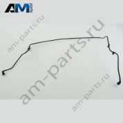 Вентиляционный патрубок Volkswagen Caddy 2016-2020 2K5201160A