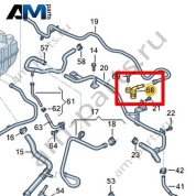 Штуцер охлаждающей жидкости VAG 0XW121670