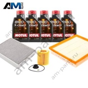Комплект ТО-1/3 БМВ 4 серии 428i с маслом Motul N20