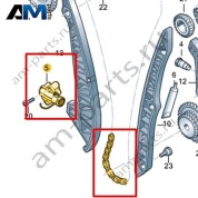 Натяжитель цепи VAG 06K109467AE