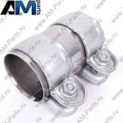 Хомут двойной для автомобилей концерна VAG 1K0253141L