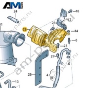 Теплозащитный экран VAG 06K129596C