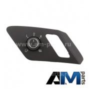 Кнопка зеркал со складыванием Golf 7 5G0959565AJICX