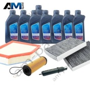 Оригинальный комплект ТО-2/4 BMW X6 G06 30d B57 2019-2023