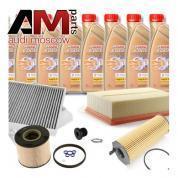 Набор ТО-2/4 для Ауди Q7 4.2 TDI (340 л.с.) с маслом Castrol 5W30 (504/507)