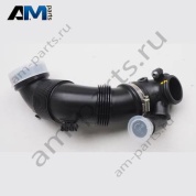 Шланг забора воздуха VAG 5QA129654E