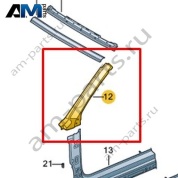 Наружная часть стойки А Volkswagen T-Roc Cabrio 2020-2024 2GC810149