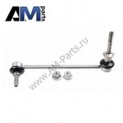 Стойка переднего стабилизатора левая TRW (JTS1176) для BMW X6 (F16)