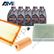 Набор ТО-1/3 Audi A1 (8X) 1.8TFSI с маслом Lukoil 0W30