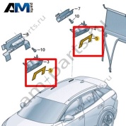 Крепежная рамка Volkswagen id4/id5 2021-2024 11E858750