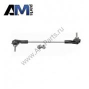 Стойка переднего стабилизатора BMW X1 F48 (L-R) 31306862864