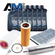 Комплект ТО-2/4 на BMW 5 серия E60 530d M57N2