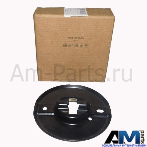 Кронштейн для автомобилей концерна VAG 1T0803274