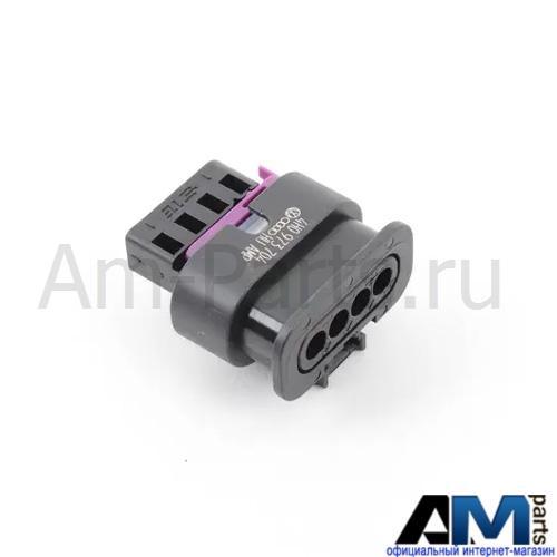 Корпус разъема для Audi A8 D4 4H0973704