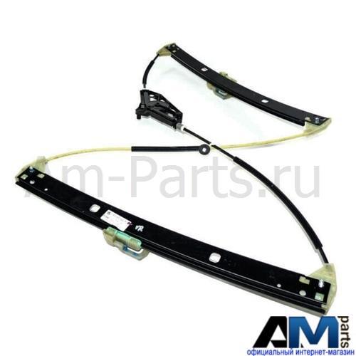 Регулятор для Skoda Octavia A7 5E0837462A