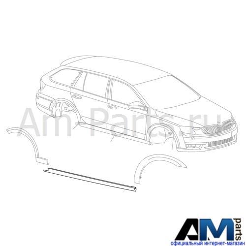 Облицовка порога для Skoda Octavia A7 5E08539069B9