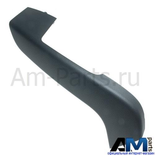 Накладка панели для Skoda Octavia A7 5E08671979B9