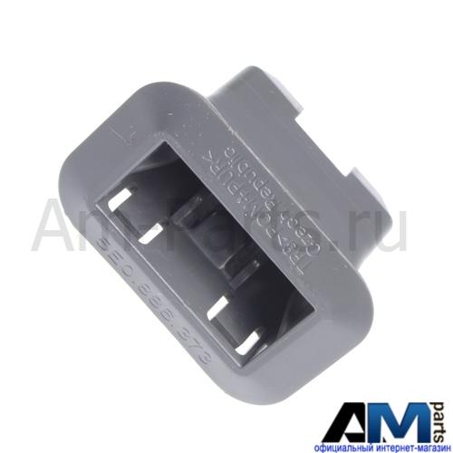 Фиксатор подушки заднего сиденья для Skoda Octavia A7 5E0886373