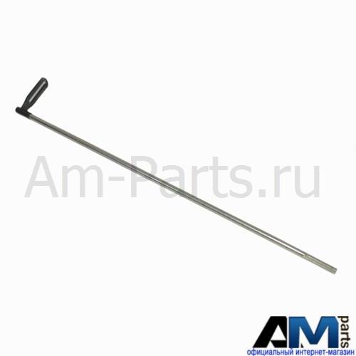 Поперечный для Skoda Octavia A7 5E9861528A