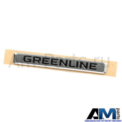 Надпись для Skoda Yeti 5L0853687LFXC