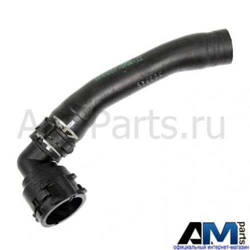 Шланг для автомобилей концерна VAG 5Q0815369C