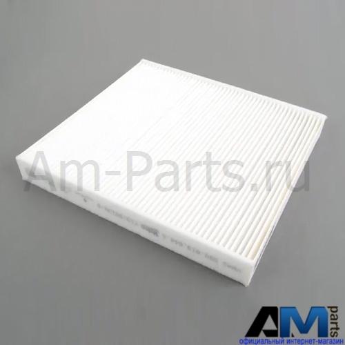 Фильтр салонный А3 13- ATT 15- для автомобилей концерна VAG 5Q0819644A