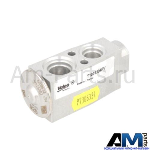 Расширительный клапа для автомобилей концерна VAG 5Q0820679E