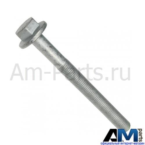 Болт с шестигранной головкой для автомобилей концерна VAG N10765901