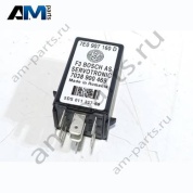 Блок управления ServotronicС Volkswagen Transporter T5 7E0907160D