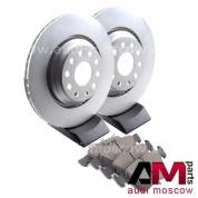 Задние диски и колодки Ауди ТТ 2.0TFSI