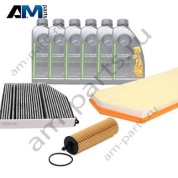 Комплект фильтров ТО-1 для Mercedes X254 GLC 220d (M654) с маслом 5W30 МB 229.52