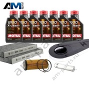 Комплект ТО-2/4 БМВ 5 серии 525d с маслом Motul N57