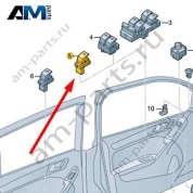 Блок кнопок регулировки сиденья пассажира 5GG959855EWZU для Volkswagen Golf 8 2019-2026
