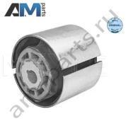 Сайлентблок продольного рычага MEYLE (0146100056) для Mercedes GLC X253