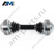 Карданный вал промежуточный A4634100106 Mercedes G-class W463